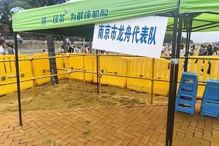 雷竞技下载苹果版官方